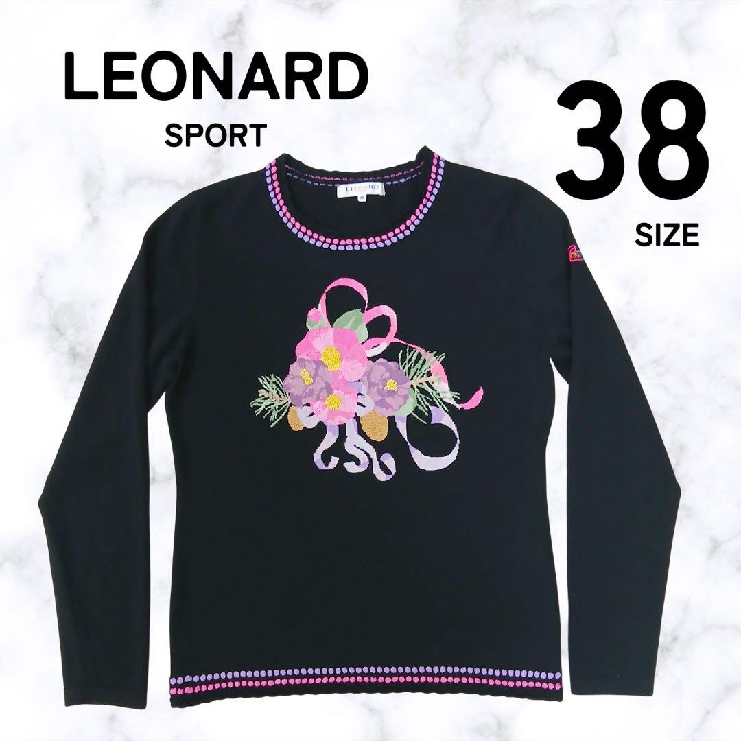 LEONARD SPORT レオナールスポーツ 刺繍ニット 黒　花柄 38