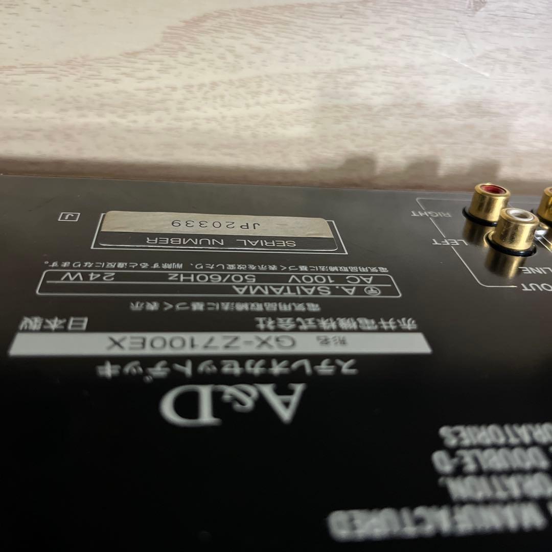 その他 A&D GX-Z7100EX