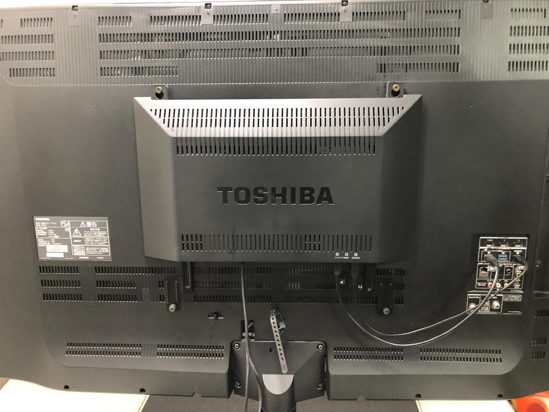 送料無料 東芝 REGZA 55V型 55Z7 THD-250T1 250923