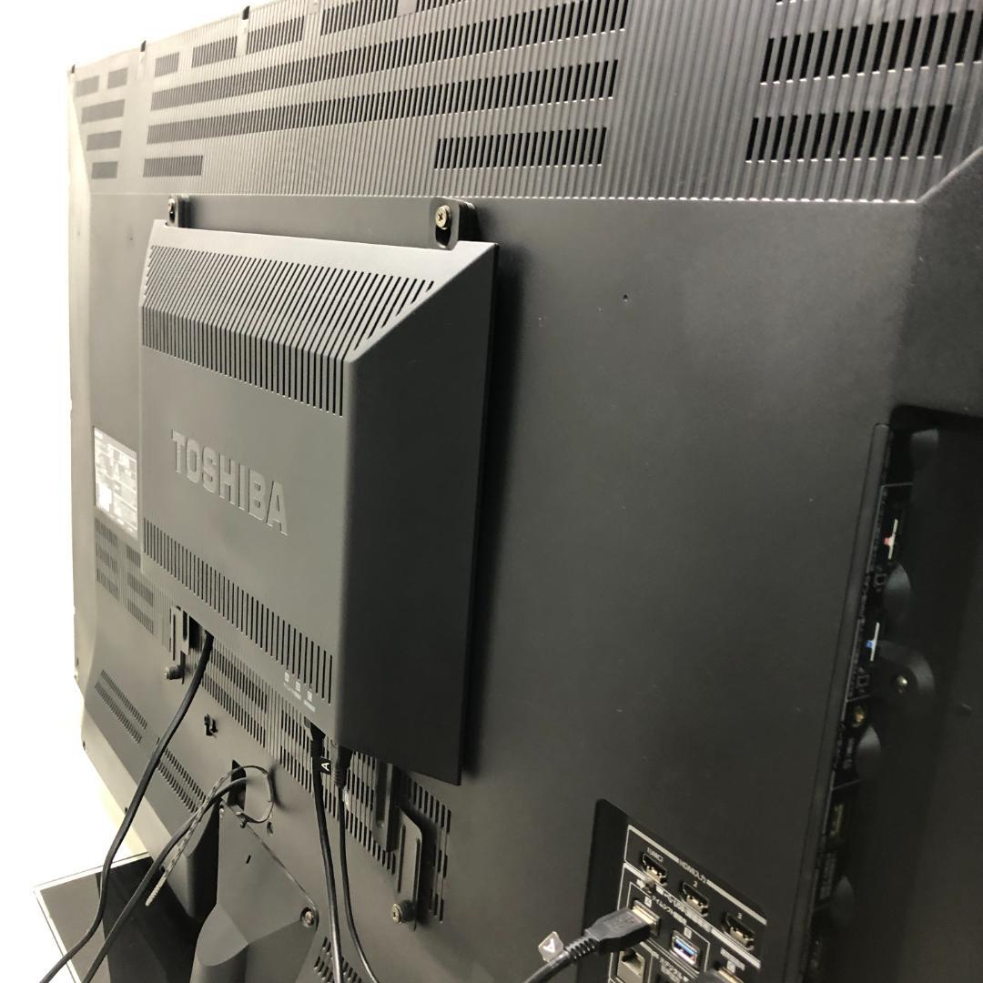 送料無料 東芝 REGZA 55V型 55Z7 THD-250T1 250923