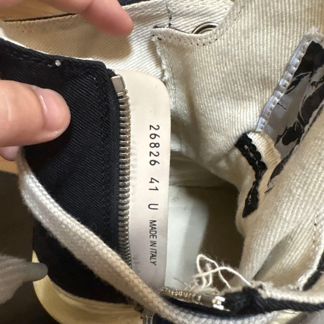 靴 JUMBO LACES ABSTRACT 26cm