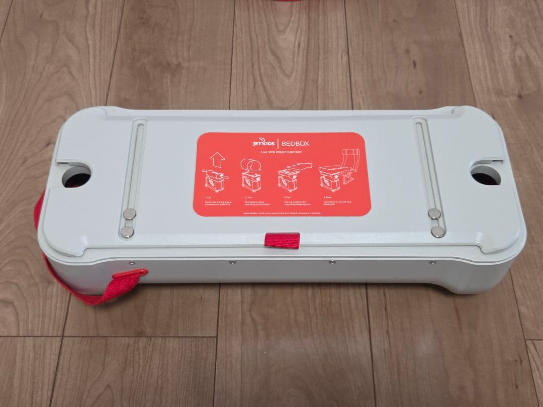 STOKKE ストッケ ジェットキッズ ベッドボックス レッド　ライドボックス