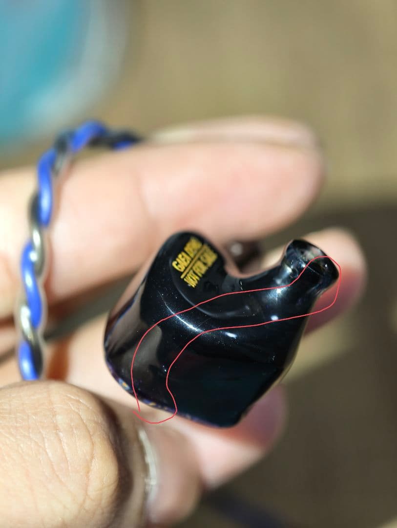 f*n様 Effect Audio x Elysian Acoustic Gae