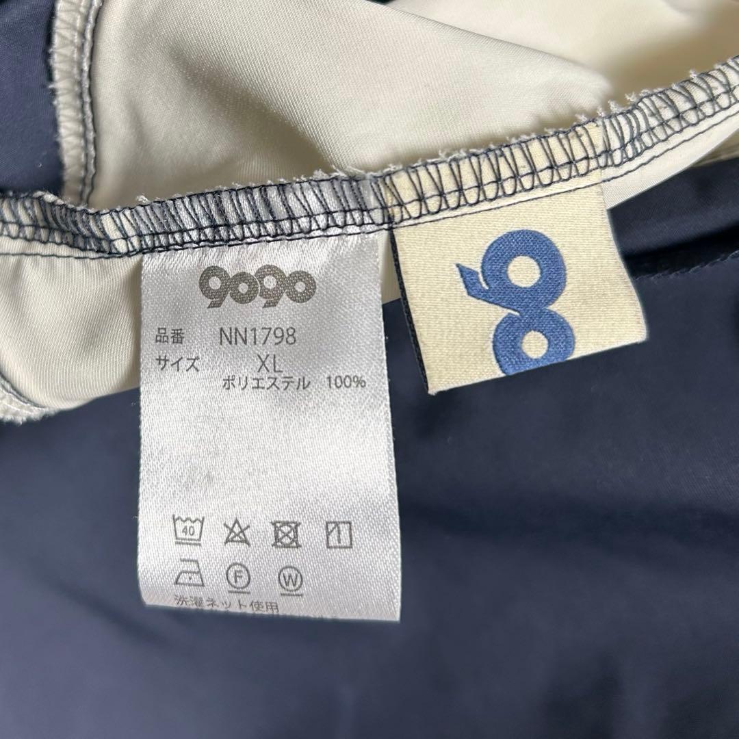 ジャケット・アウター 9090 x umbro Emblem Nylon Jacket NAVY XL