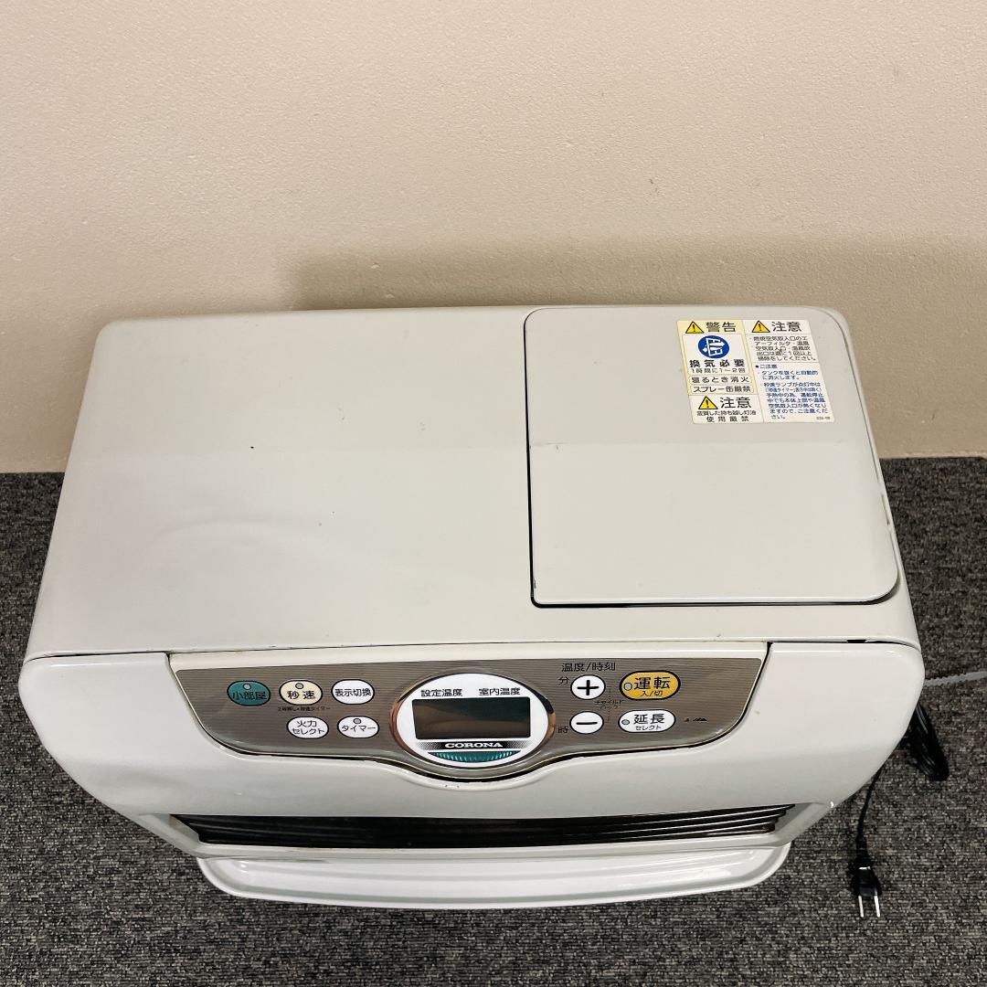 コロナ　石油ファンヒーター　FH-G5715BY　15年製