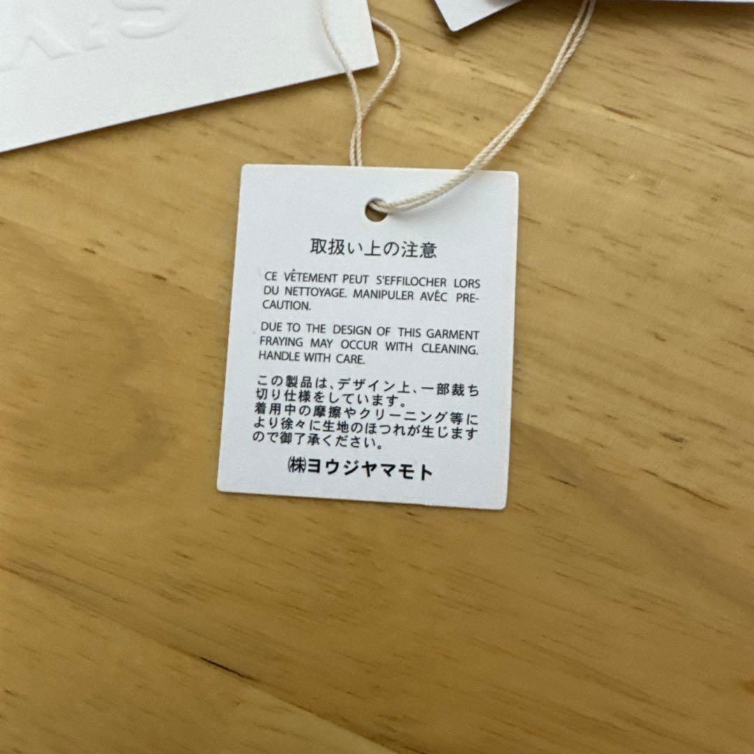 ヨウジヤマモト S’YTE パーカー黒