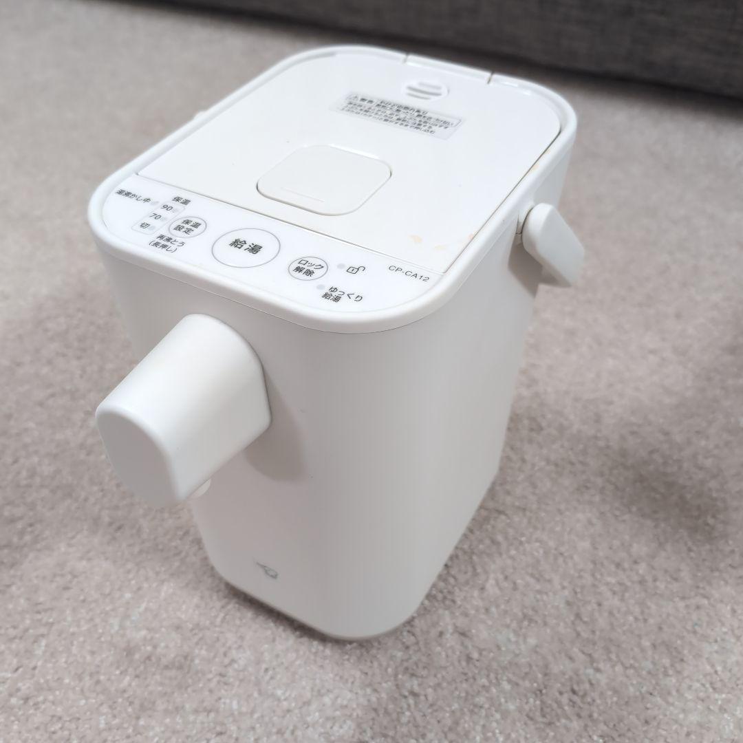 象印 電気ポット CP-CA12-WA ホワイト