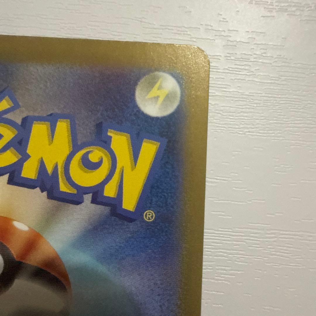 カメックスex SAR SV2a ポケモンカード151 202/165