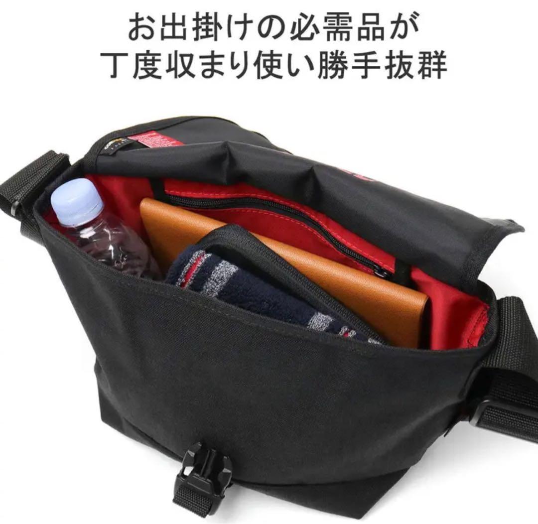 美品　マンハッタンポーテージ　ワンピースコラボ　メッセンジャー　ショルダーバッグ