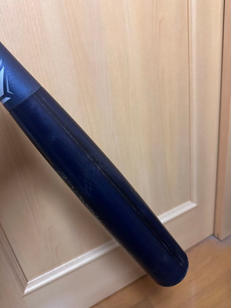 ミズノ　ビヨンドマックスレガシー　83㎝　710g