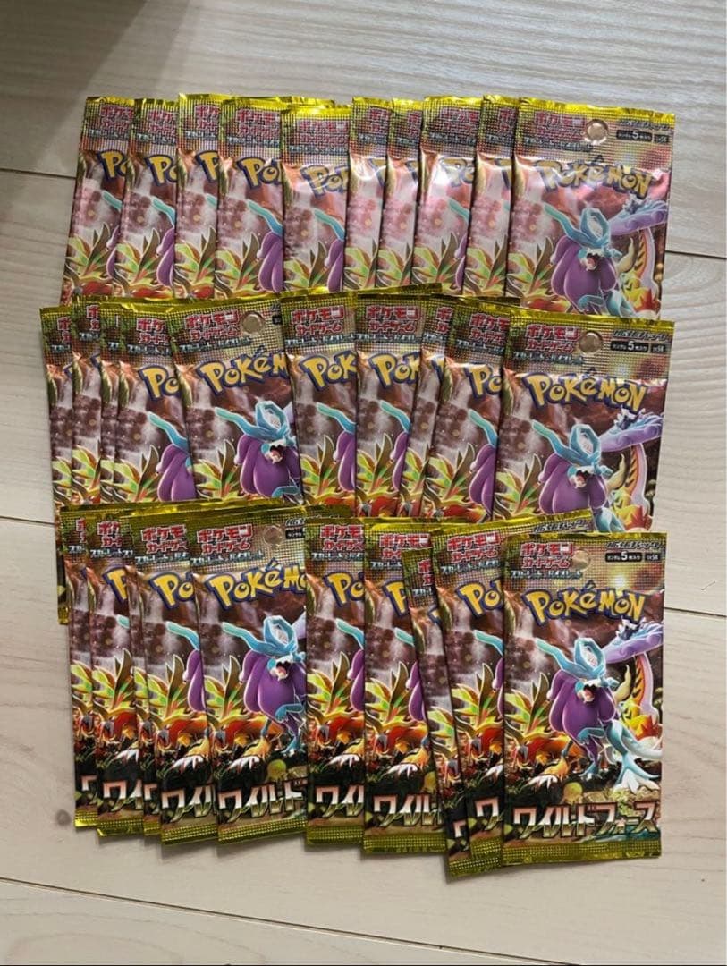 ワイルドフォース　1BOX分