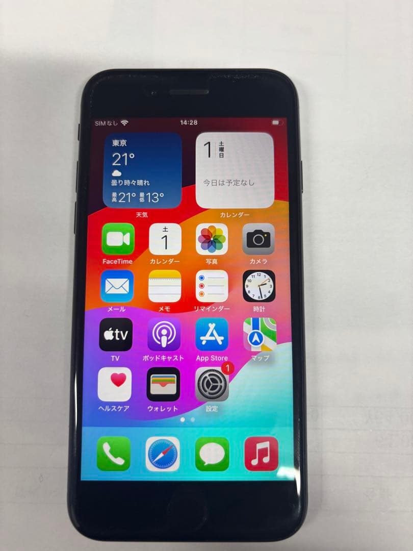 Apple iPhone SE 64GB ブラック③
