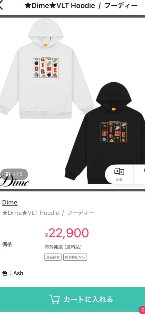 DIMEダイムパーカーＬサイズ完売