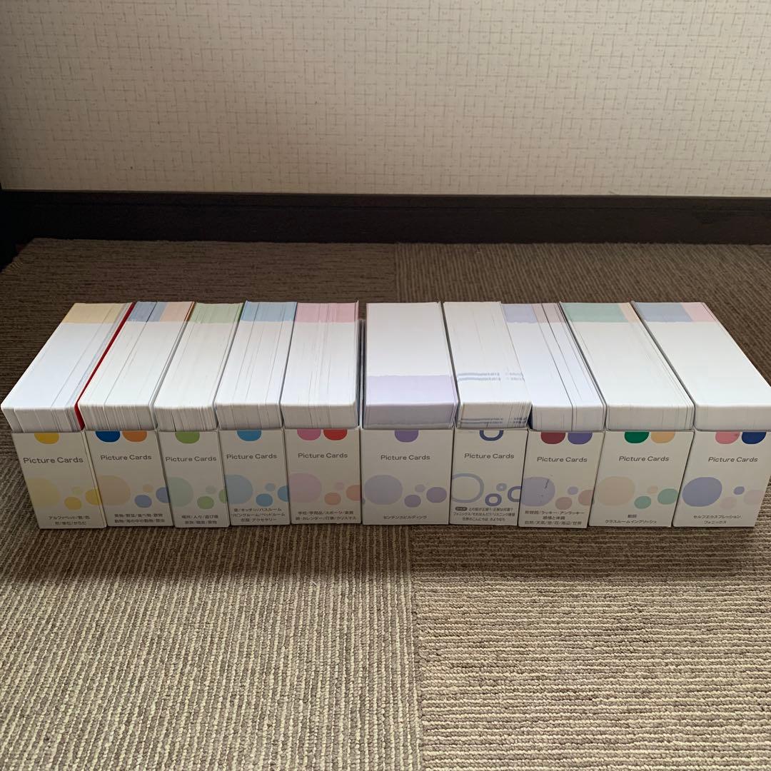 ペッピーキッズクラブ　モラモラi セット 英語教材　CD 多機能音声機器