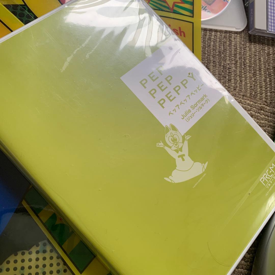 ペッピーキッズクラブ　モラモラi セット 英語教材　CD 多機能音声機器