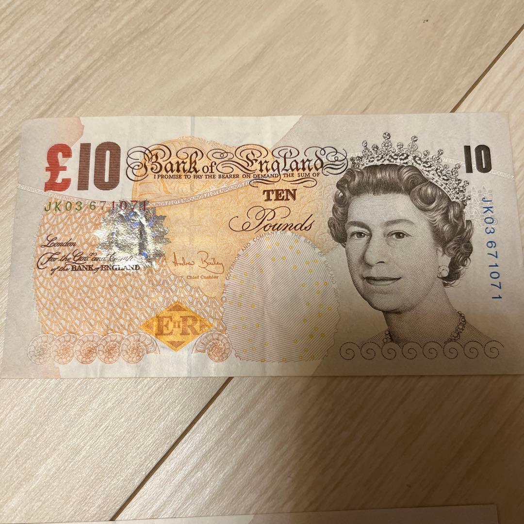 イギリス旧紙幣 ポンド紙幣 £5 £10