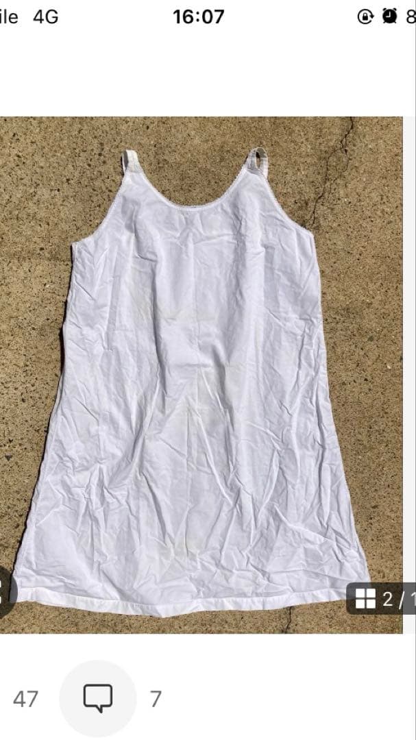 2点pin様1920sフランスアンティークキャミソールヴィンテージthenime