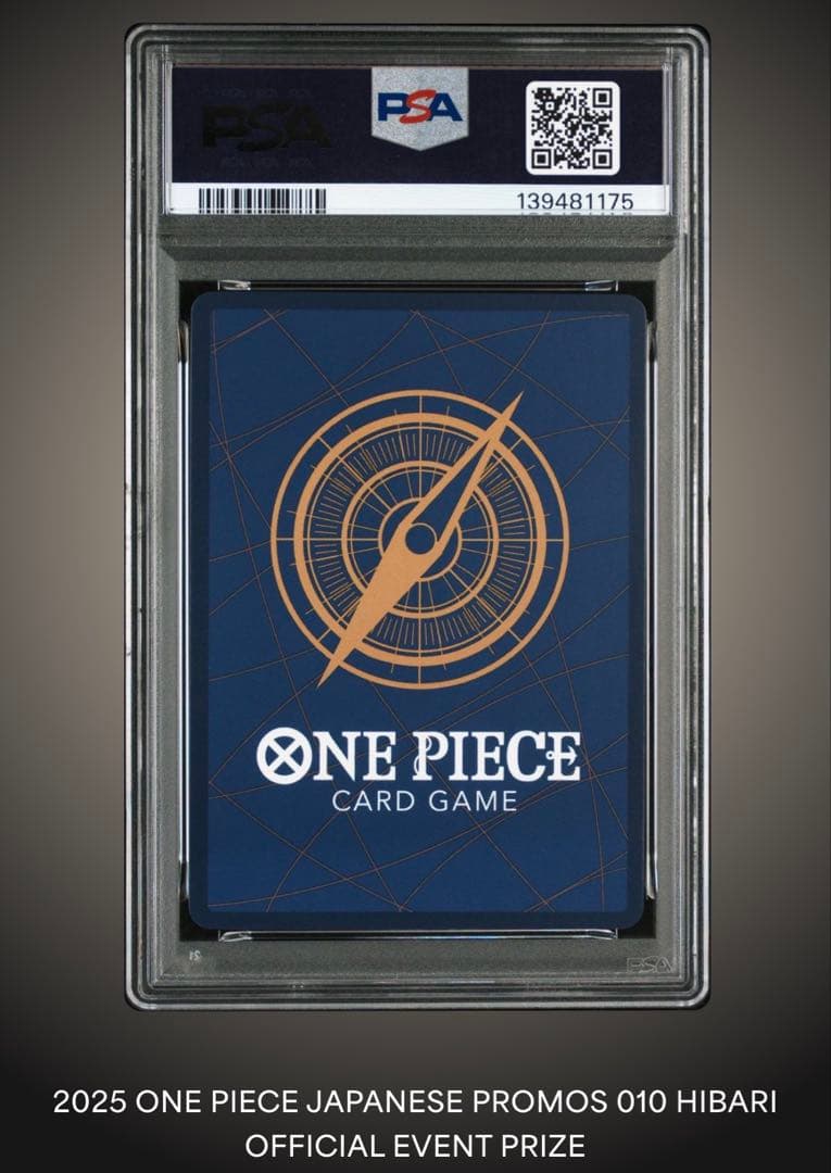 PSA10 ワンピースカード ヒバリ2025 フラッグシップベスト8景品 日本語