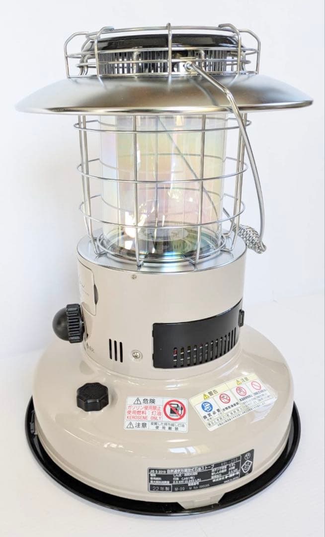 トヨトミ石油ストーブ　KRL-250　2022年式【限定色：アイボリー】