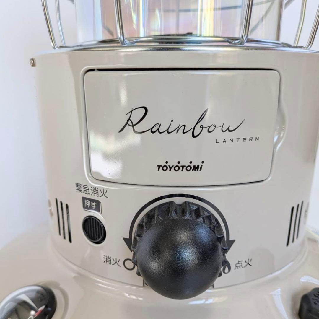 トヨトミ石油ストーブ　KRL-250　2022年式【限定色：アイボリー】