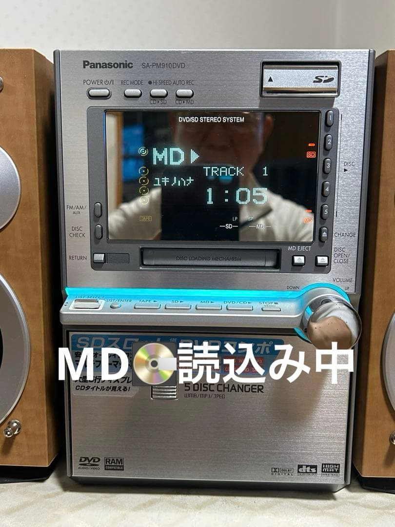 Panasonic DVD内蔵CD/SD/MDカセット付　SC-PM910DVD