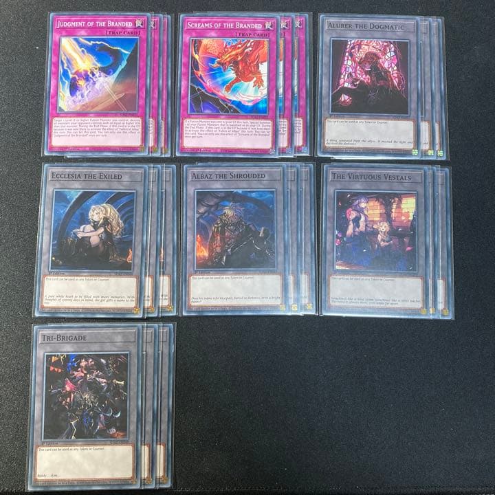 遊戯王 EU版 1st デスピア 烙印 デッキパーツ 49種 137枚