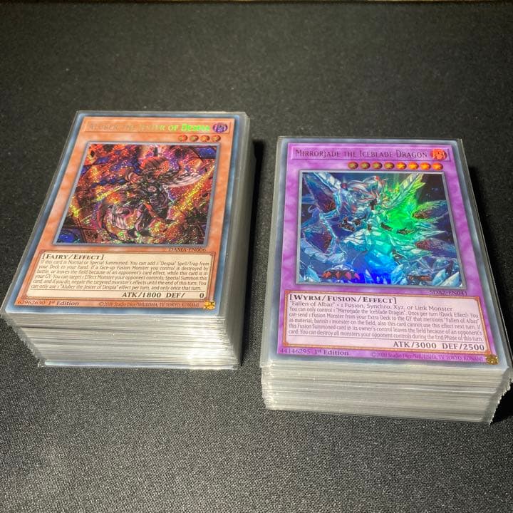 遊戯王 EU版 1st デスピア 烙印 デッキパーツ 49種 137枚