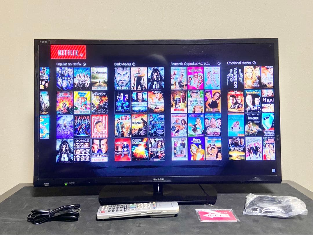 【今だけ優待価格】SHARP AQUOS 32V型HD｜裏番組録画対応｜HDMI
