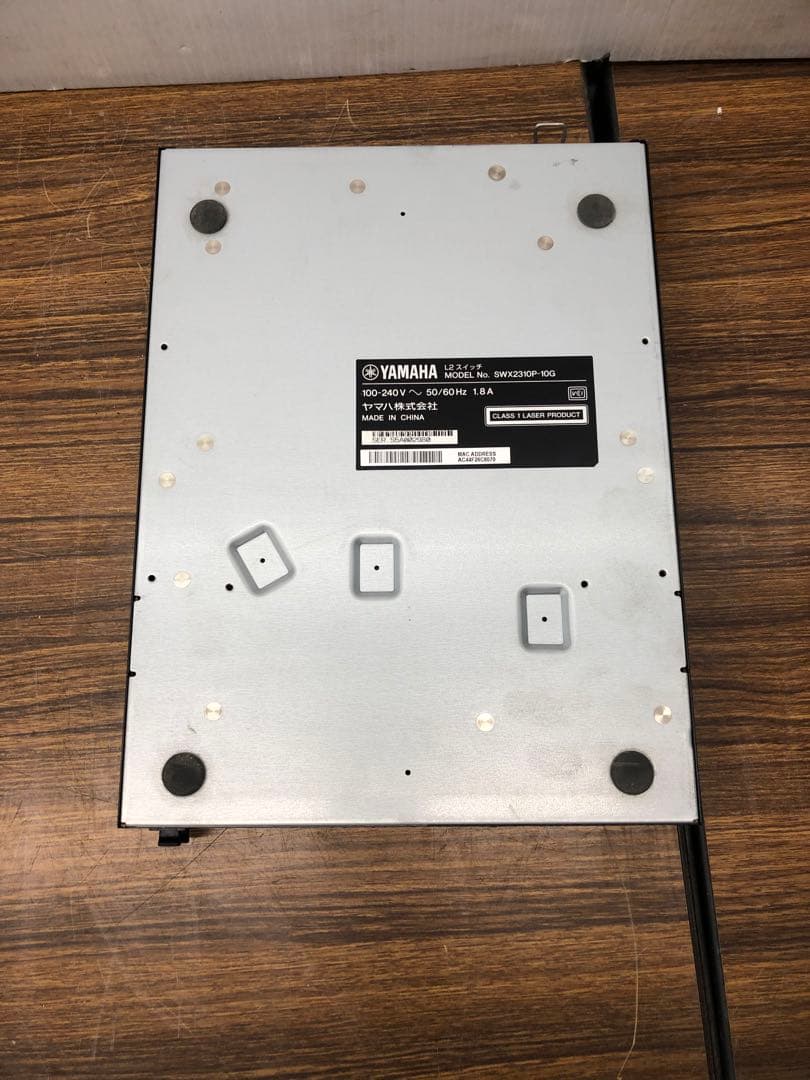 ヤマハ SWX2310P-10G レイヤー2スマートスイッチ