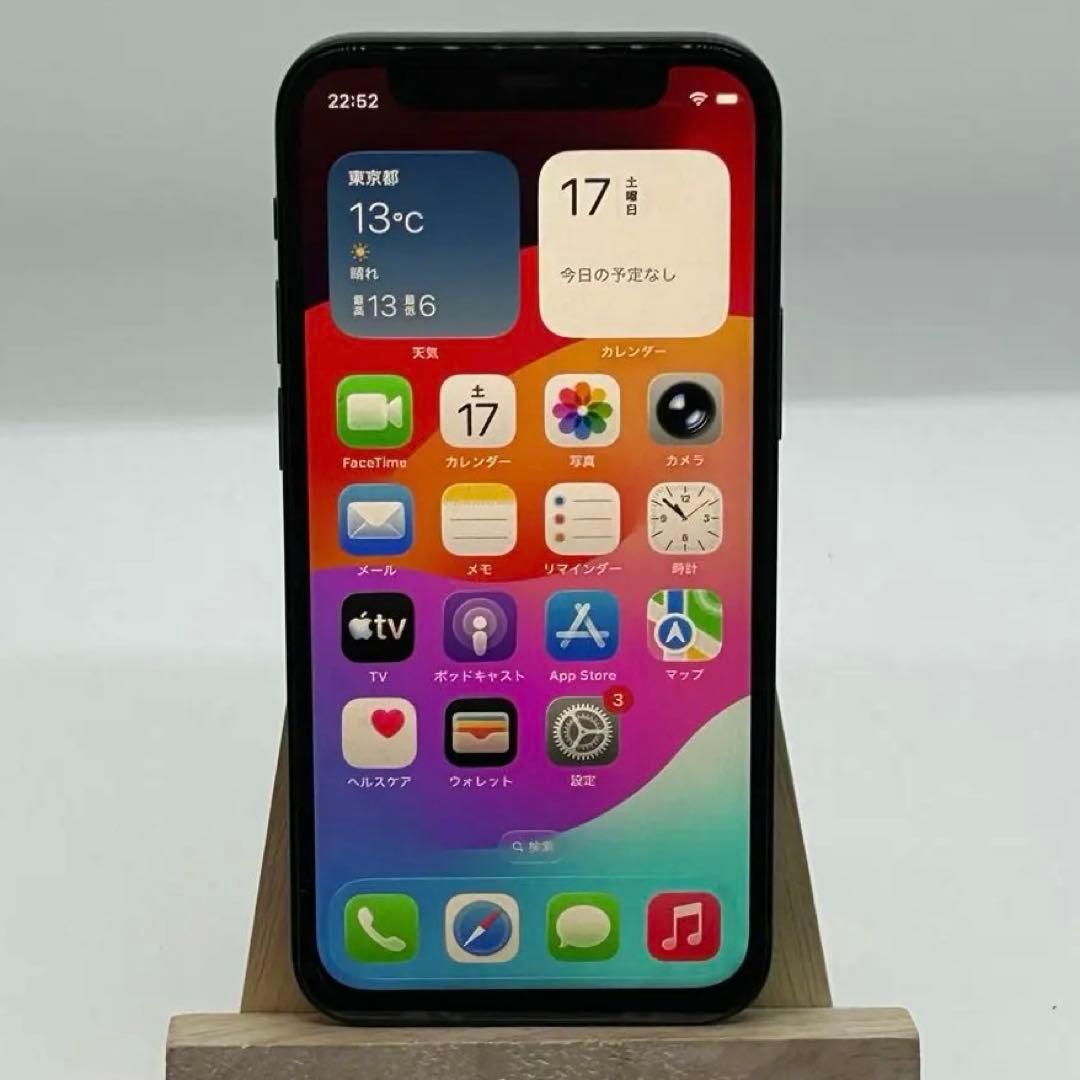 iPhone12mini画面バッテリー新品100%