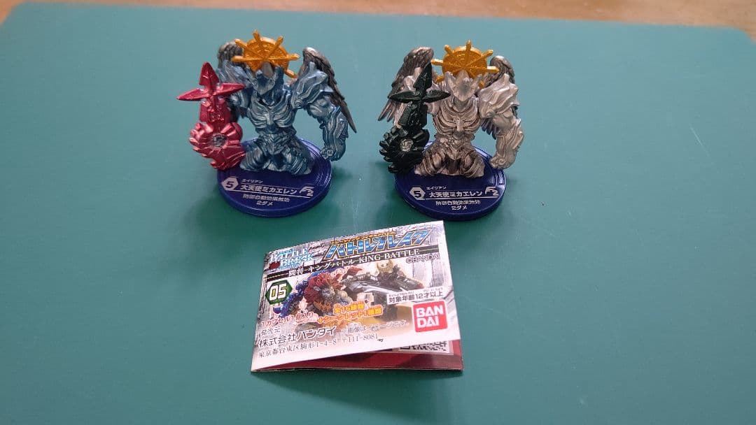 バトルブレイク 大天使ミカエレン 2種セット 帯付き カプセルブラインドbox版