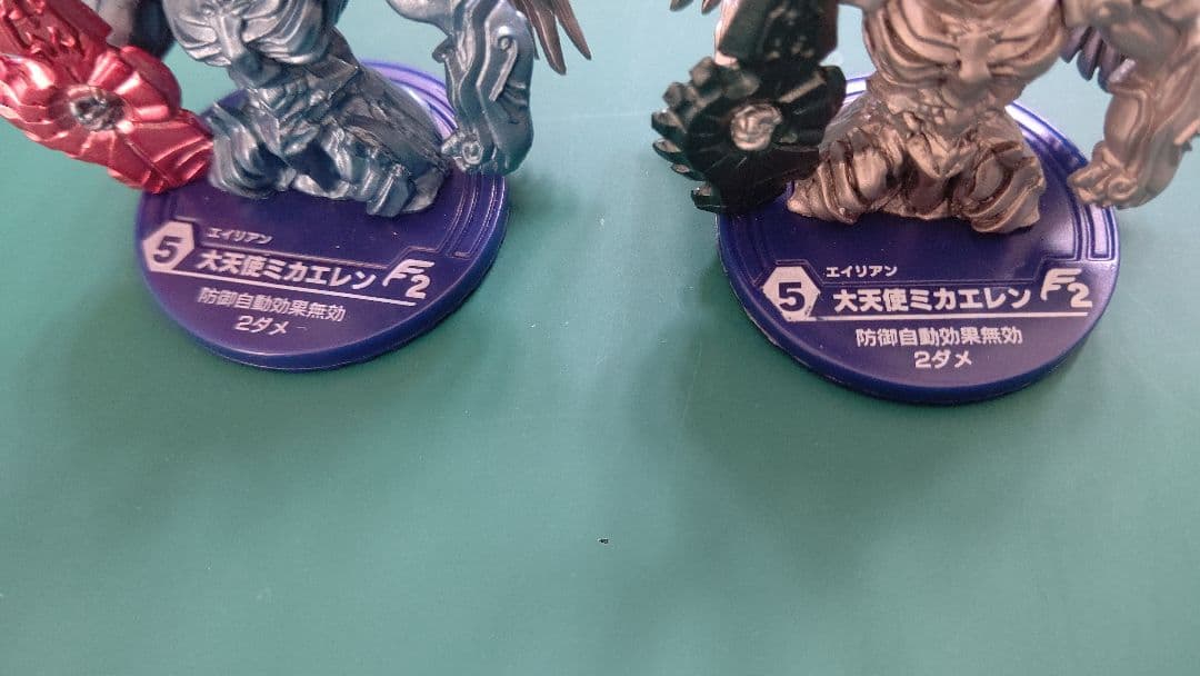 バトルブレイク 大天使ミカエレン 2種セット 帯付き カプセルブラインドbox版