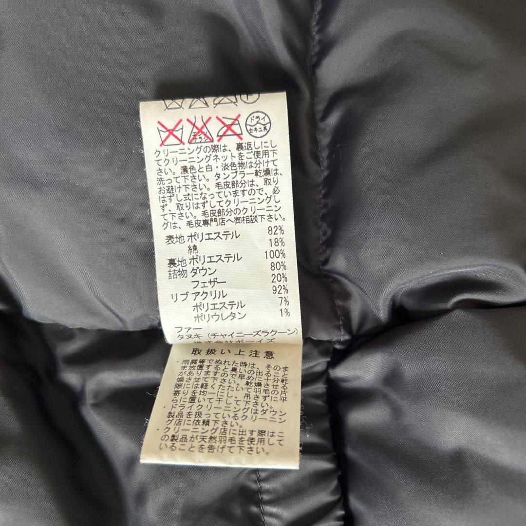 【mitsume様】ダントンDANTONダウンジャケットカーキ