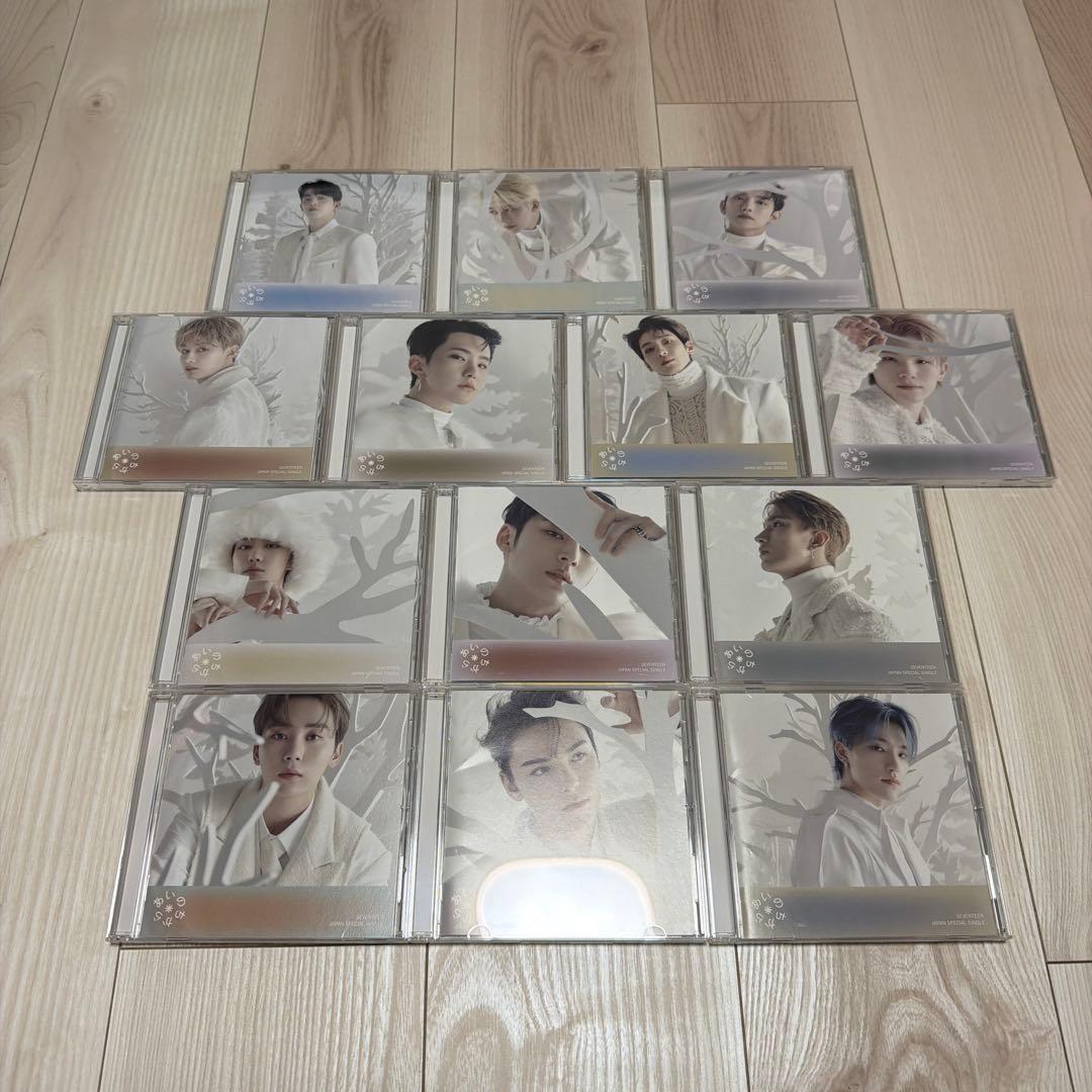 SEVENTEEN あいのちから クリスマスBox