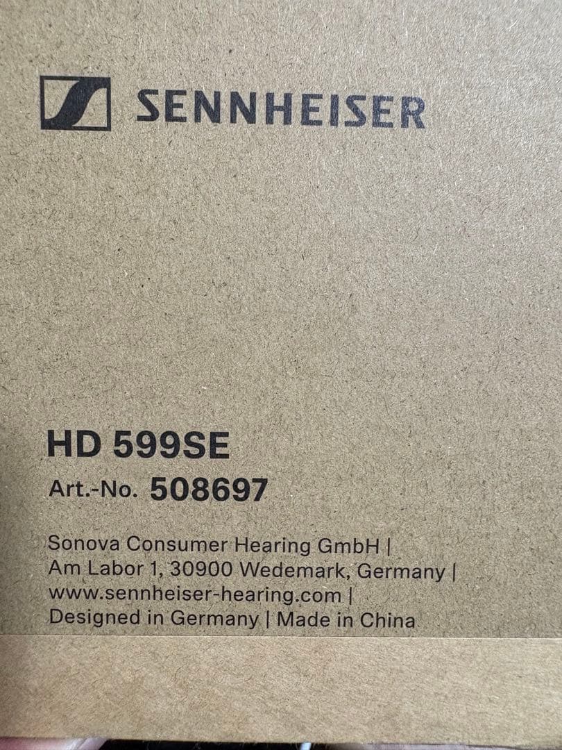 Sennheiser HD 599 SE ブラック