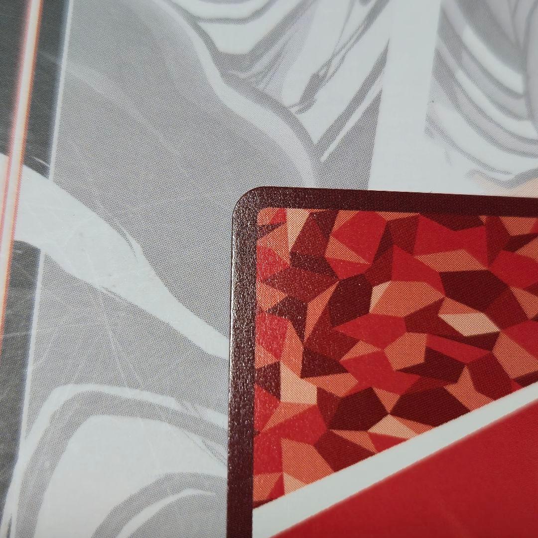 ユニオンアリーナ　仮面ライダー ガヴ　オーバーモード　パラレル　星2