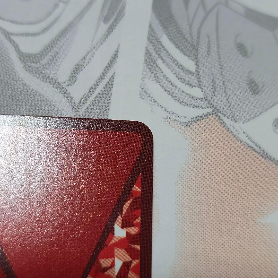 ユニオンアリーナ　仮面ライダー ガヴ　オーバーモード　パラレル　星2