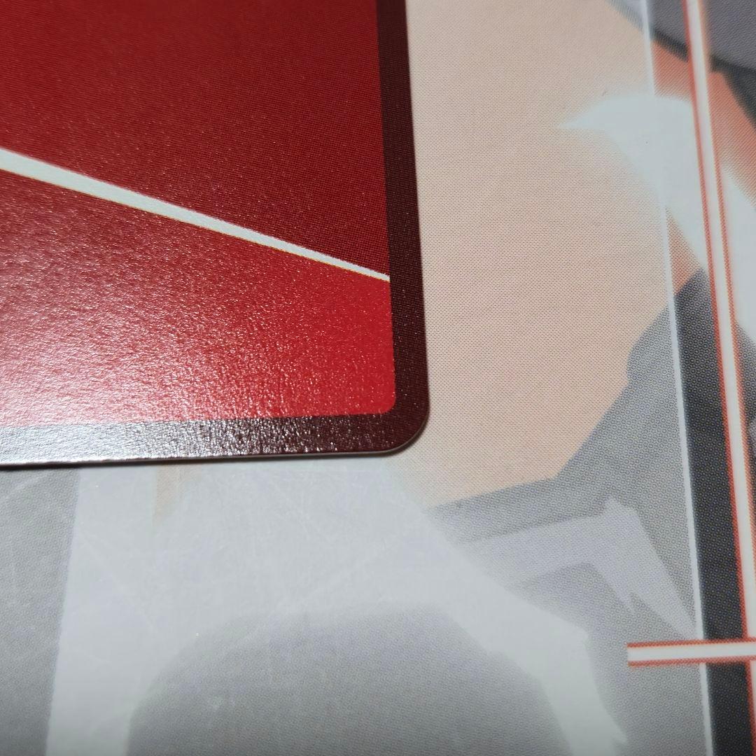 ユニオンアリーナ　仮面ライダー ガヴ　オーバーモード　パラレル　星2