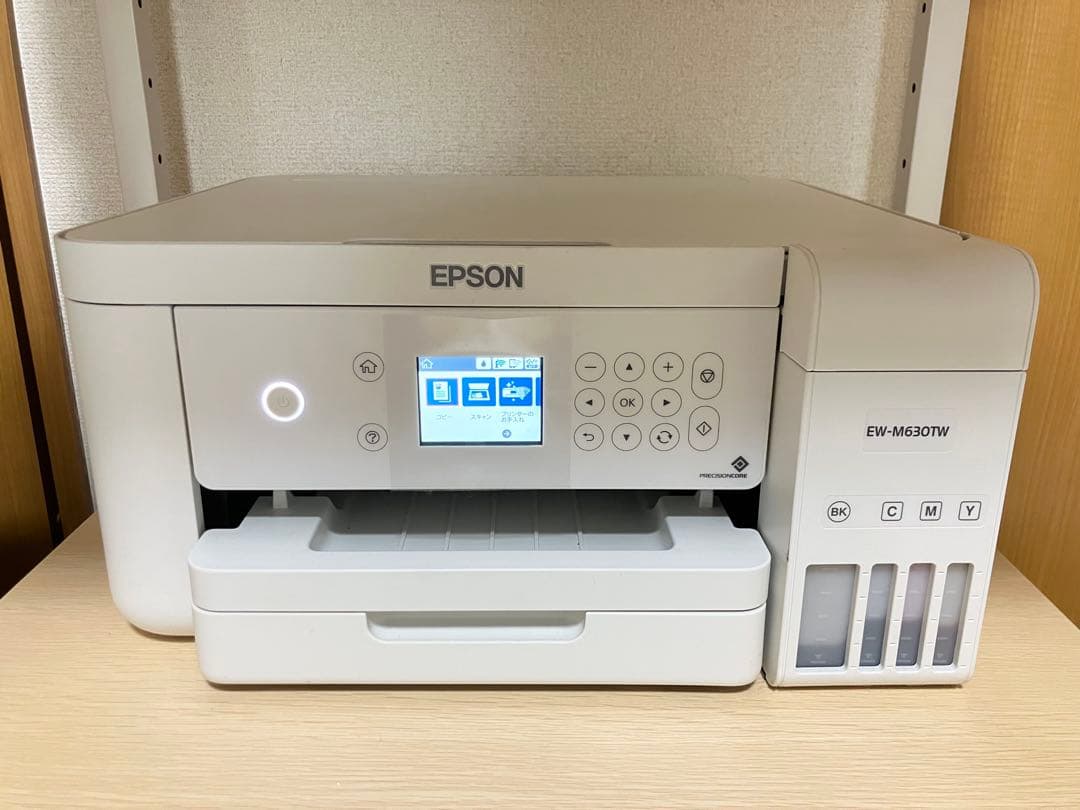 EPSON EW-M630TW インクジェットプリンター【2020年購入品】
