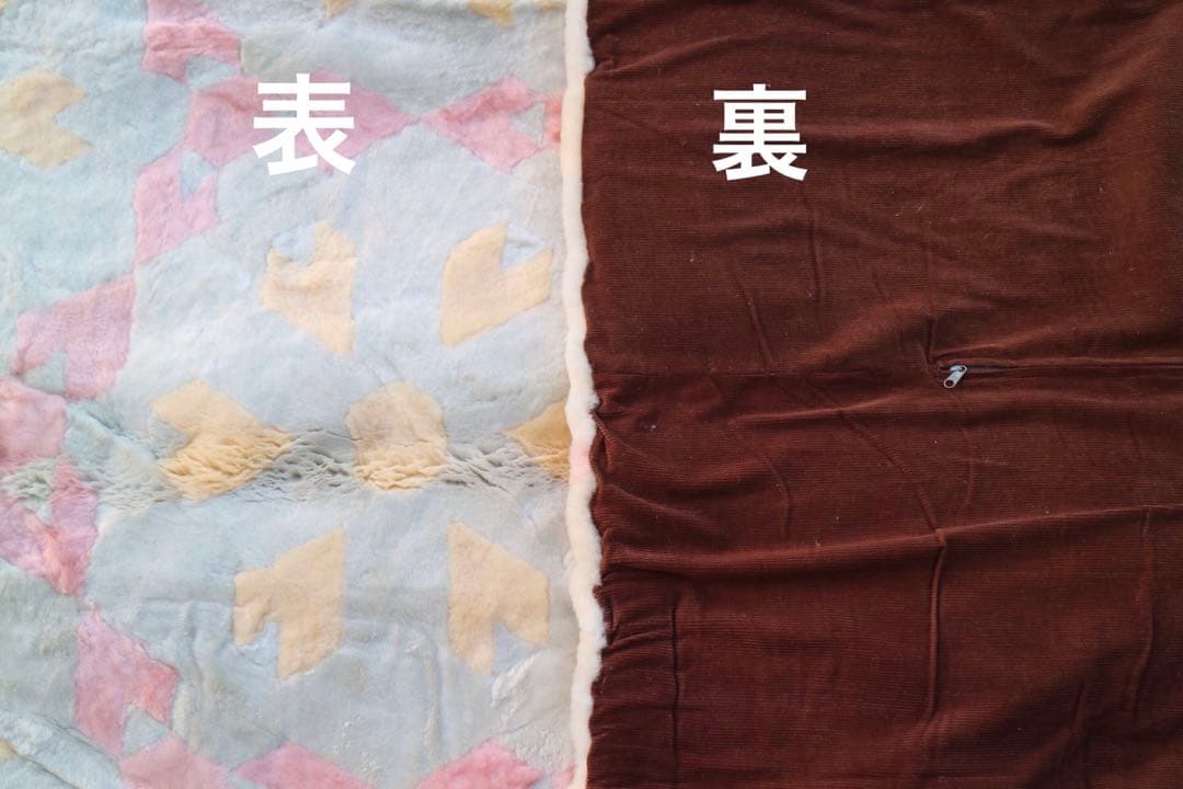 ムートンシーツ・ラグ　100x200cm