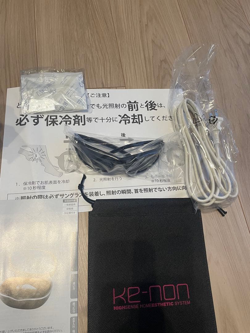 ケノン脱毛器vr.8.5 未使用に近い