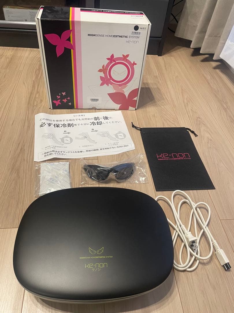 ケノン脱毛器vr.8.5 未使用に近い