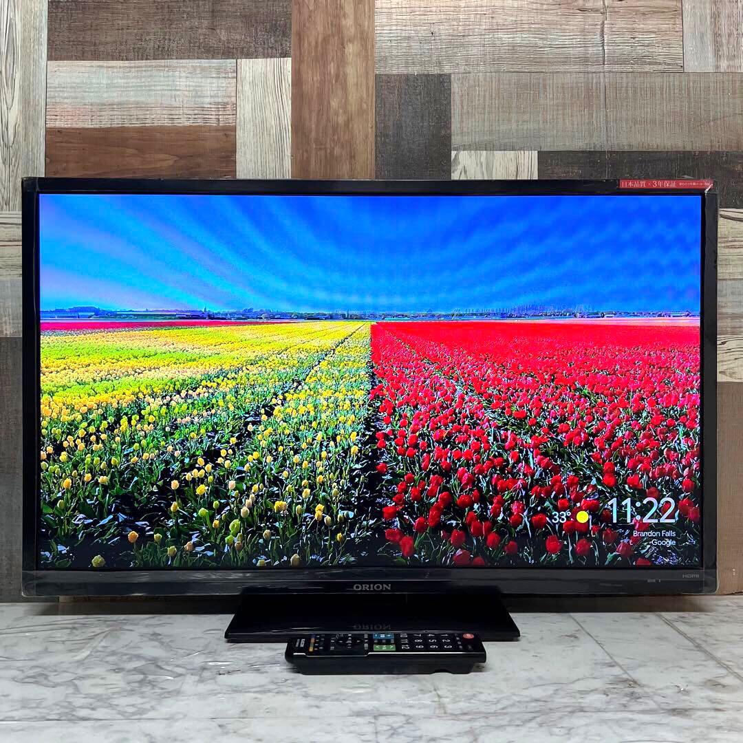 maruちゃんさん専用全国送料込オリオン32型液晶テレビWチューナー外付けHDD