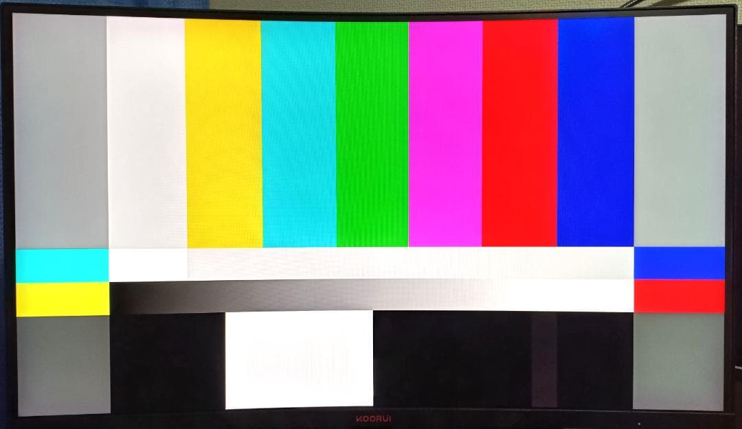 KOORUI 27E6QC　ゲーミングモニター 27インチ QHD/144Hz