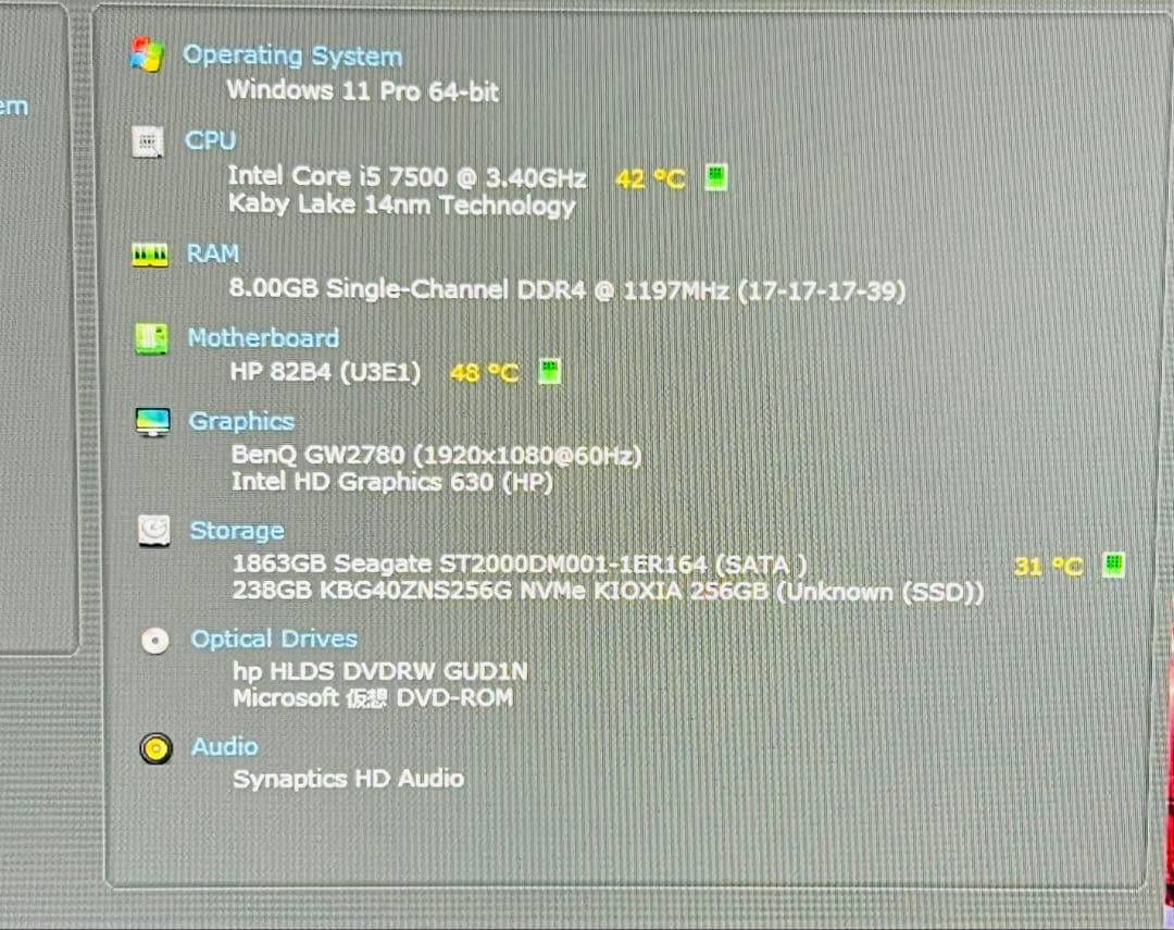 HP PRODESK デスクトップパソコン Office/新品 SSD256/8
