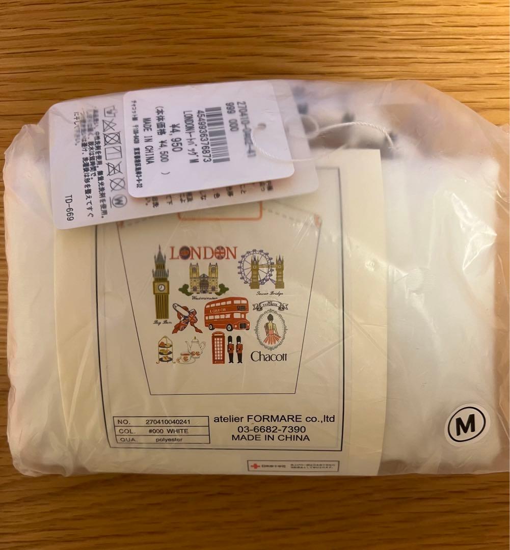正規品　Mサイズ　公式完売　ボール&チェーン　チャコット　コラボ　ロンドン柄の白