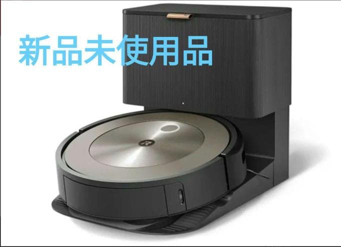【新品・未開封】正規品　アイロボット ルンバ j9+ 型番J955860