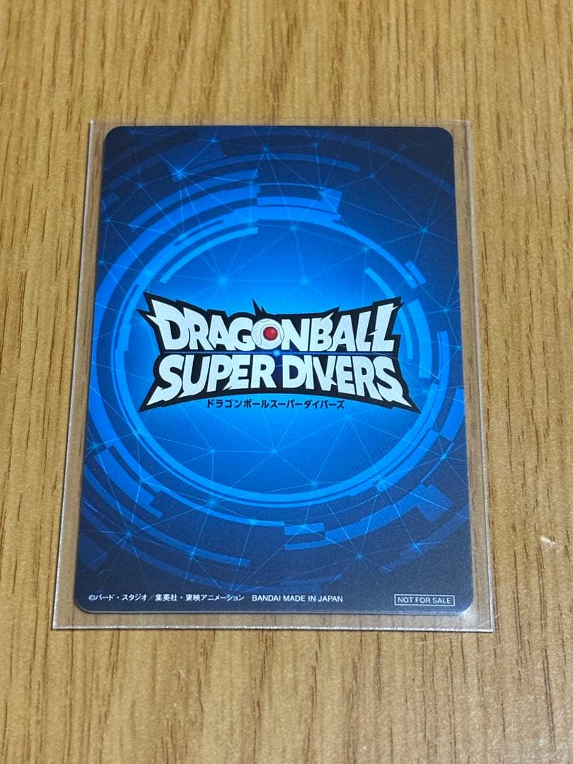 ドラゴンボールスーパーダイバーズ　1st PLACE 大会優勝カード