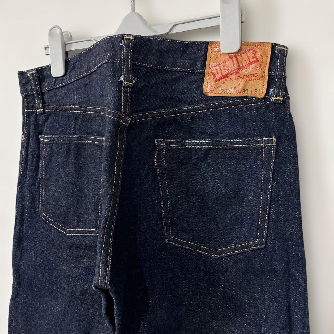 ドゥニーム　皮パッチ　787 31インチ