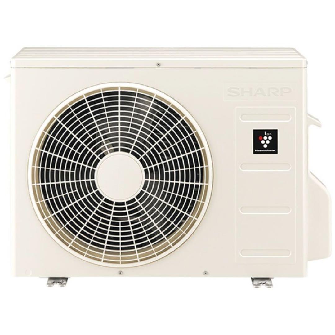 ★値下げ★SHARP AY-J28H-W ルームエアコン